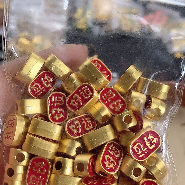 铜合金古风系列满三单飞8
