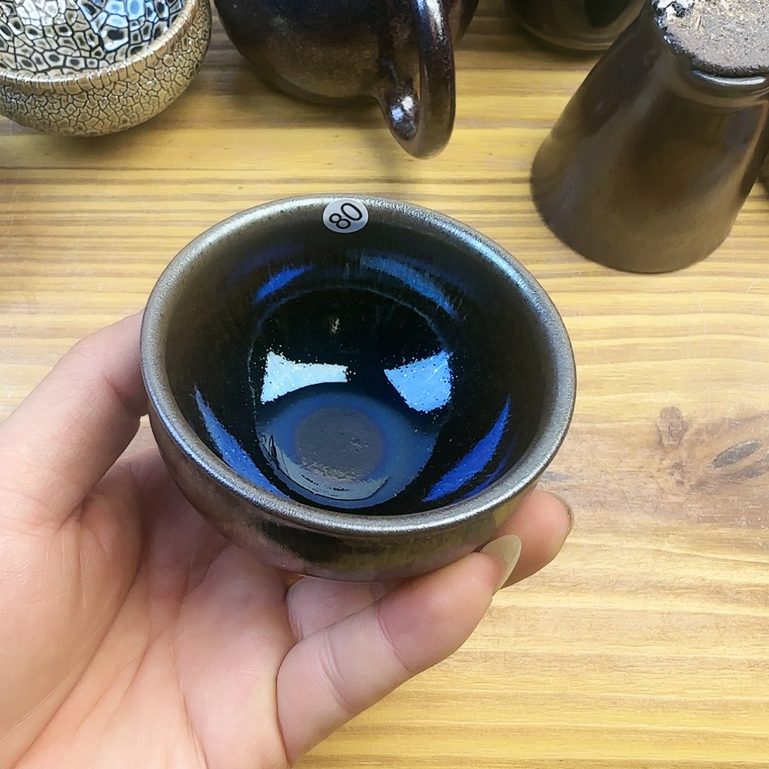茶盏建窑建盏茶器