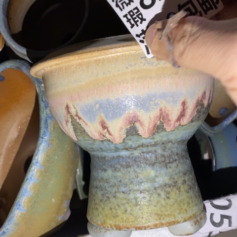 罐8145 微瑕38包邮景德镇陶瓷