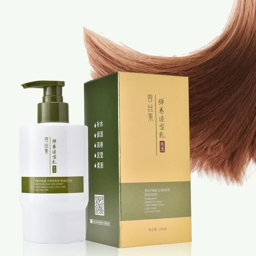 香丝集弹卷造型乳300ml