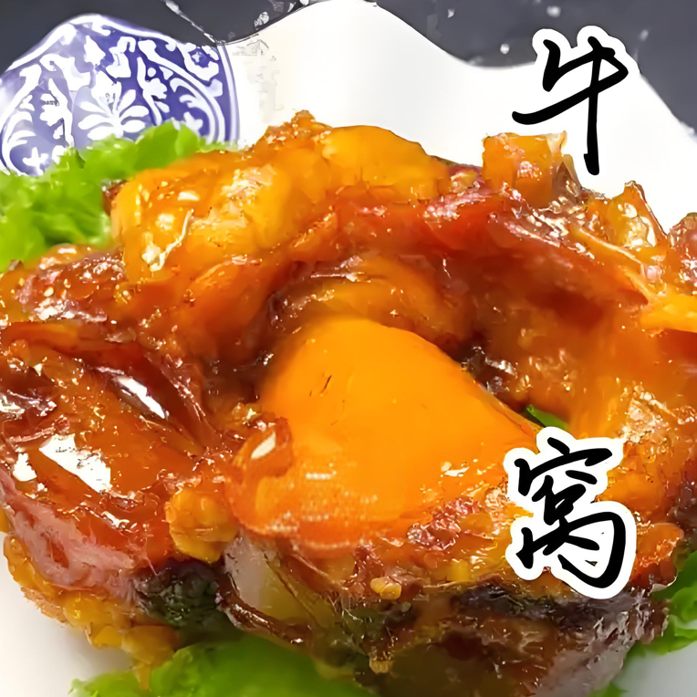 五香牛窝骨一包500克 匠心制作京东包邮