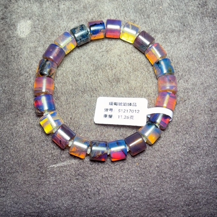 琥珀未镶嵌珠宝奇石9mm直切多宝