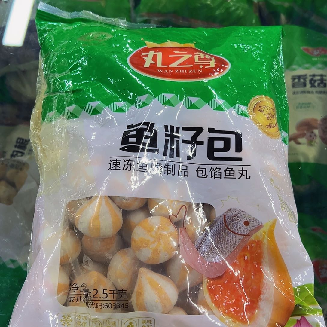 365一袋包装广东省