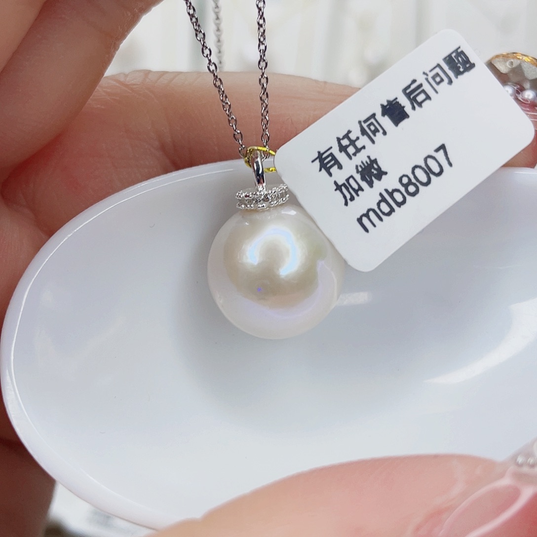 淡水珍珠吊坠(赠链)未镶嵌
