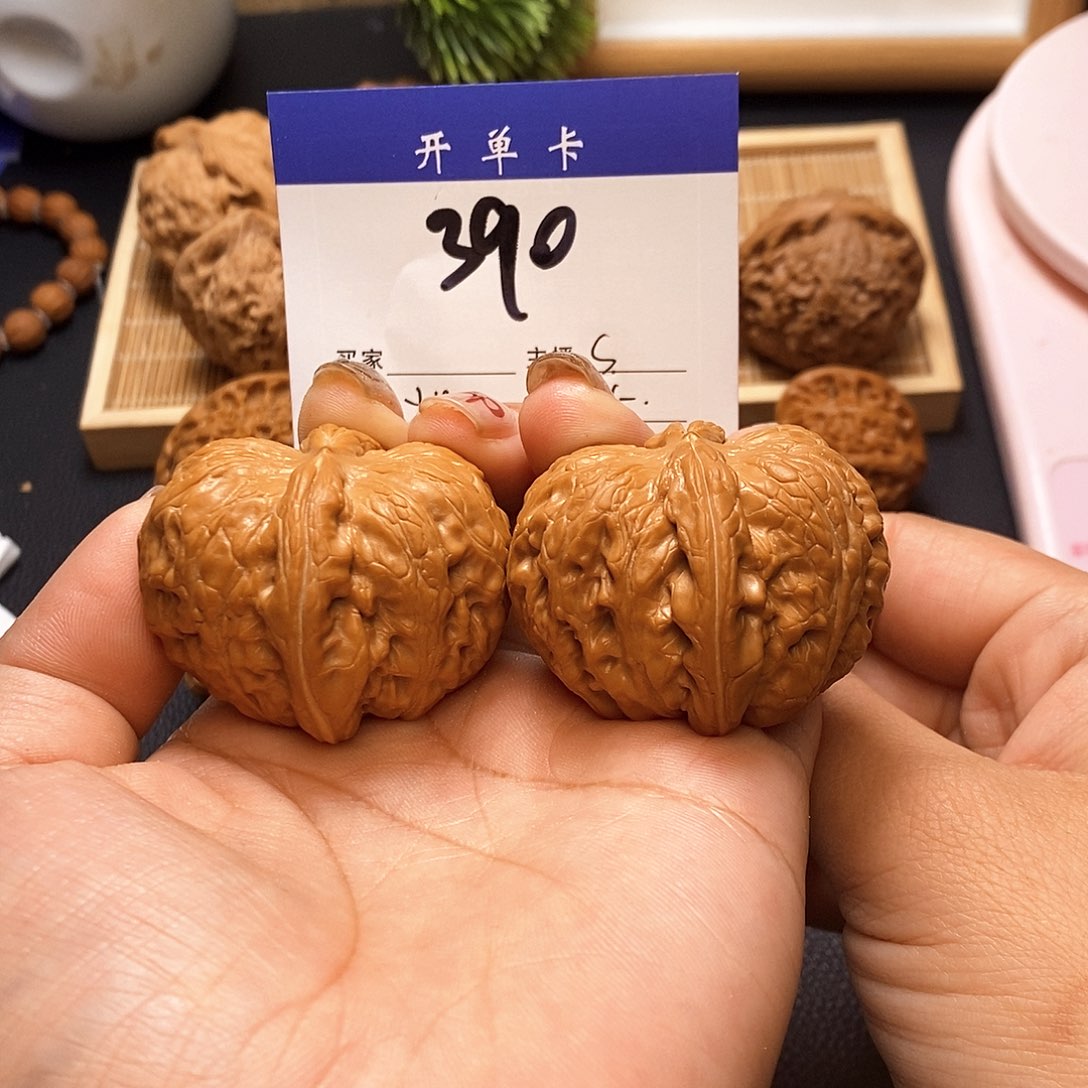 桃核吊坠元宝45无刀痕s