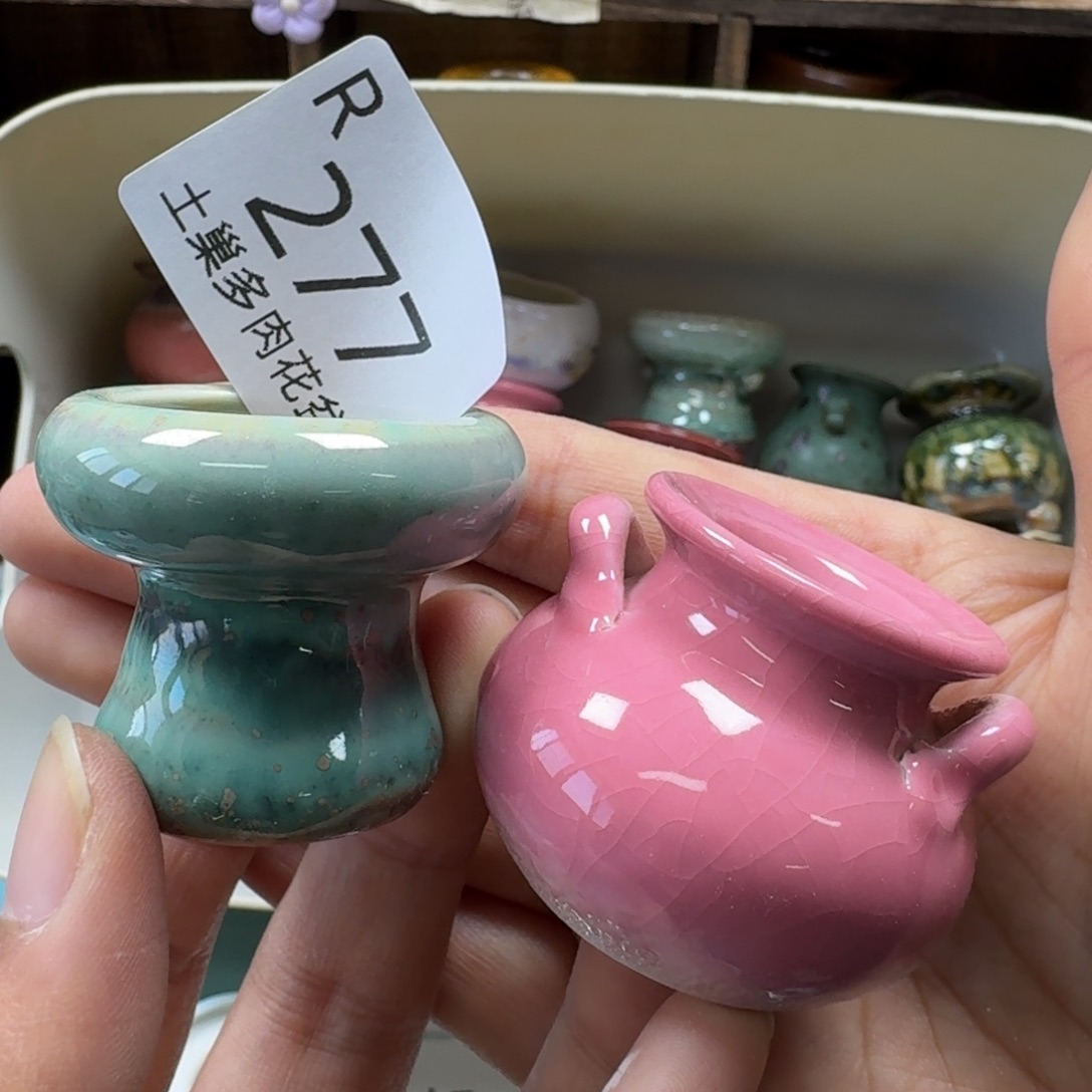 陶瓷艺术品设计与制作