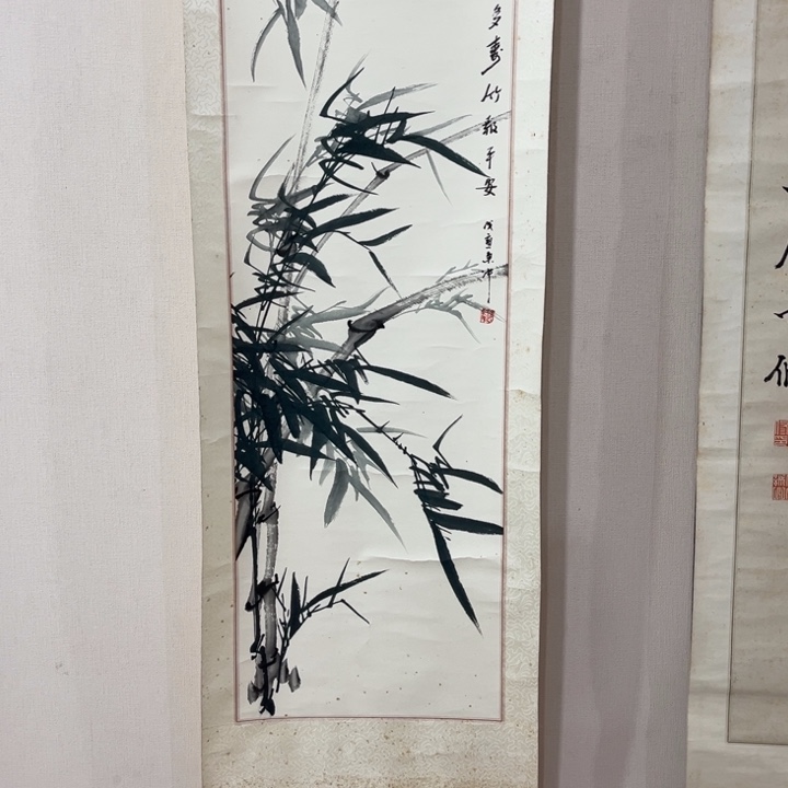 梨***）书法哈哈哈哈哈哈哈哈哈哈哈哈