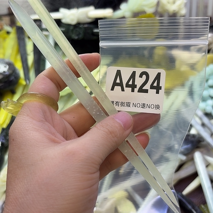 益***禄蛇纹石玉合金发饰