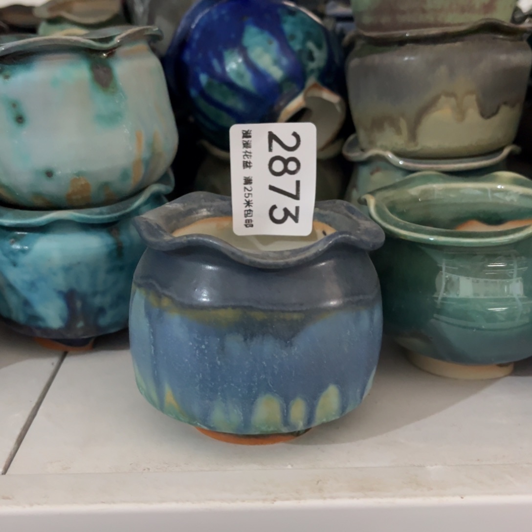 景德镇手工制作瑕疵2873口6