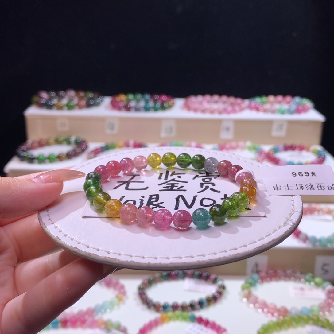 未镶嵌手链碧玺不退换