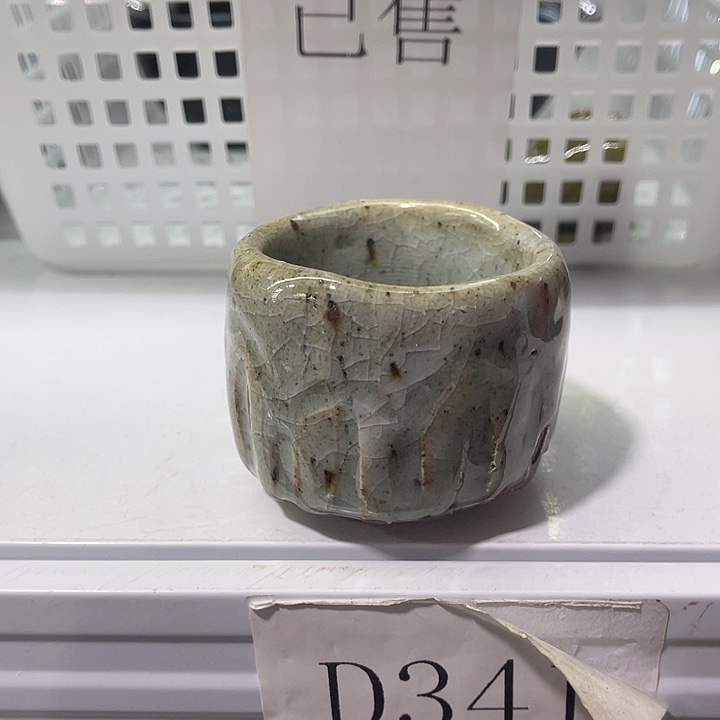 瓷片福利待遇多多哦哦哦