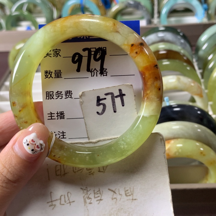未镶嵌蛇纹石玉手镯979
