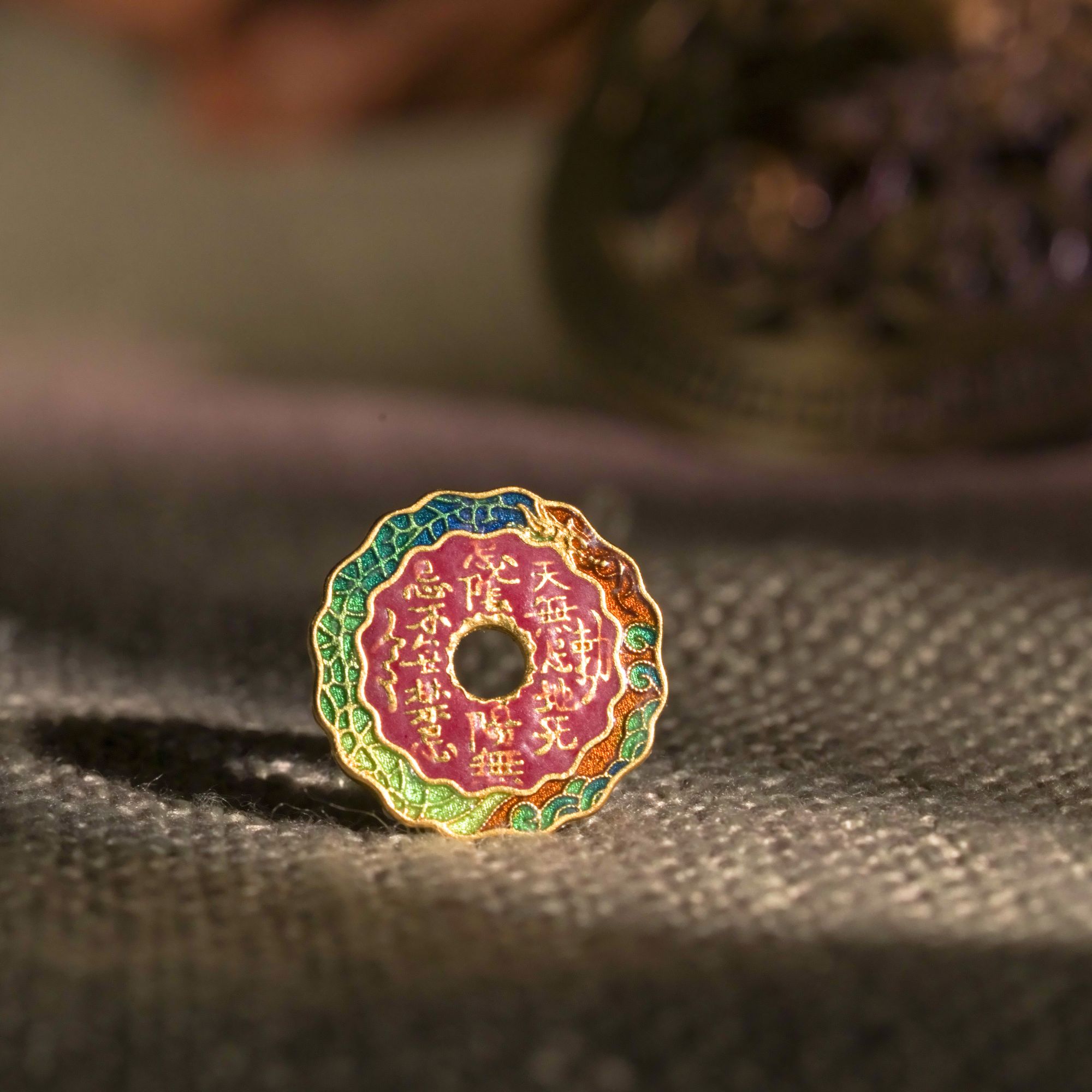 汕溏珠宝黄金【状元及第币】足金单币 高温烧蓝工艺卡18.8工98Y