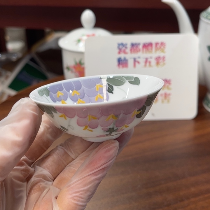 醴陵高温瓷釉下60毫升手绘