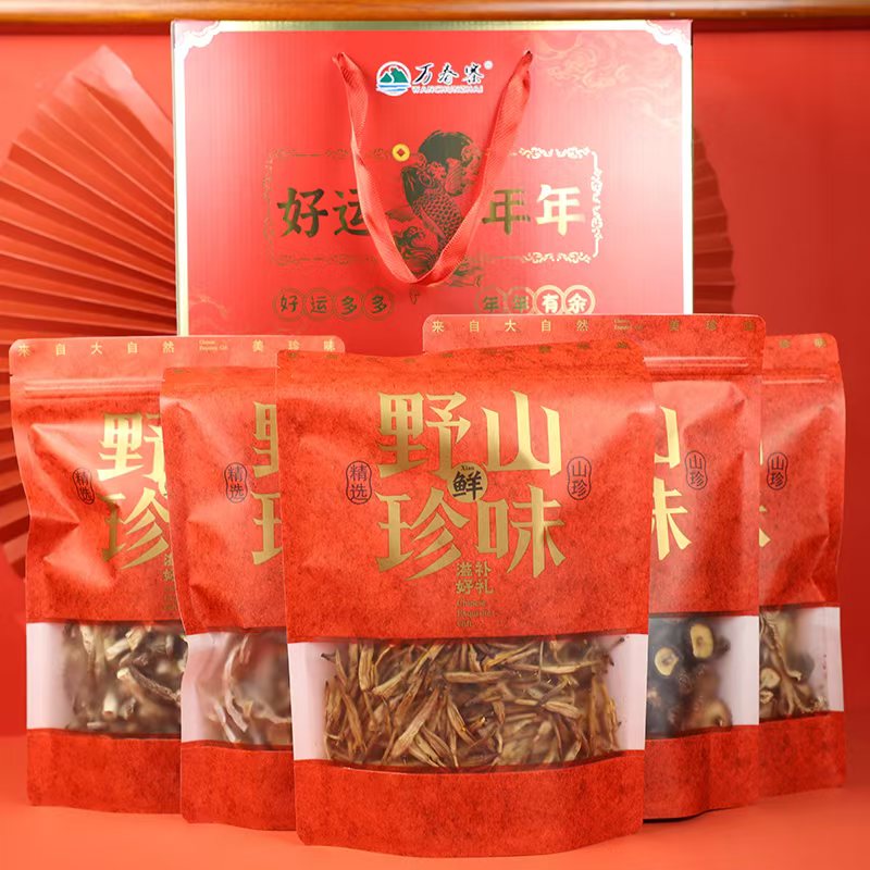 万春寨好运年年大礼包5款特色干货礼盒  送礼佳品