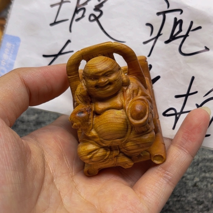 柏木（崖柏）瑕疵30