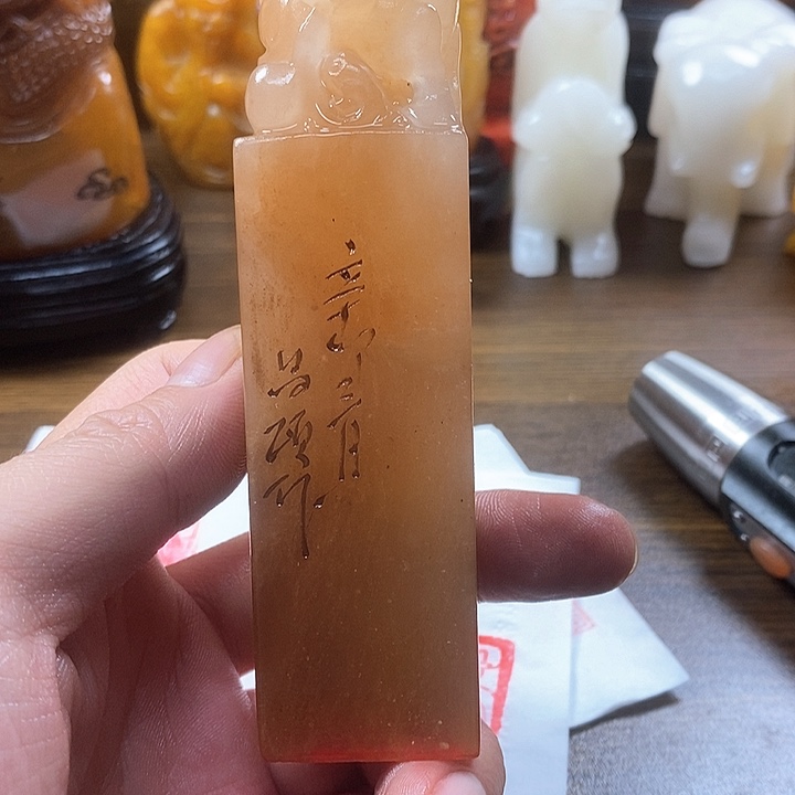 寿山石印石寿山石