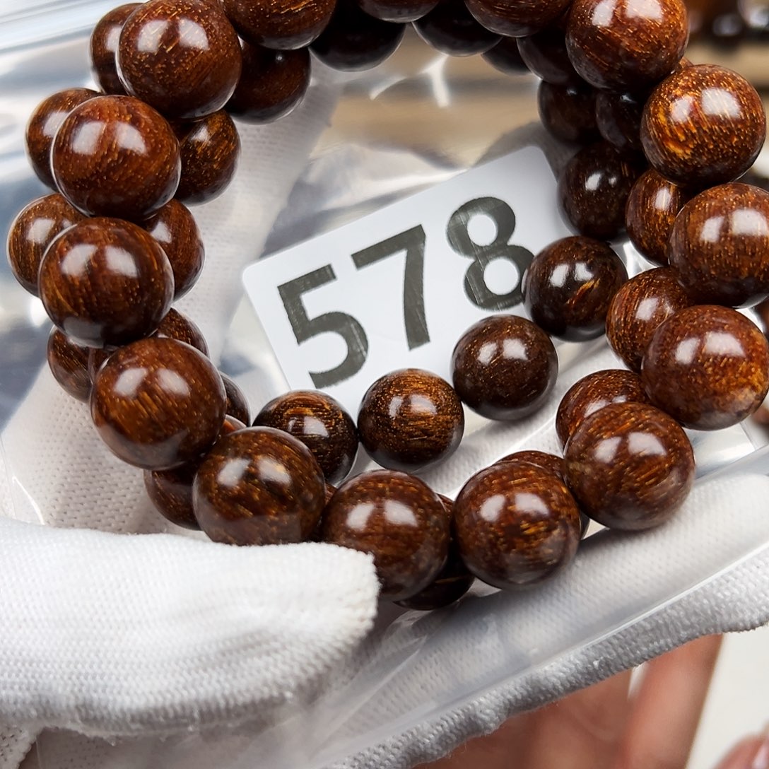 贡木其他1.5巴贡手串发其一