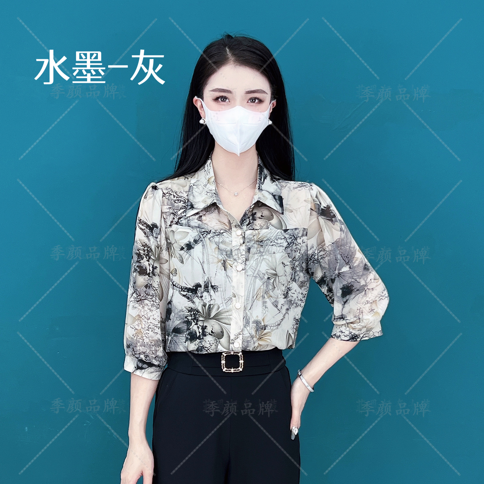 【直播福利-7】七分袖印花衬衫