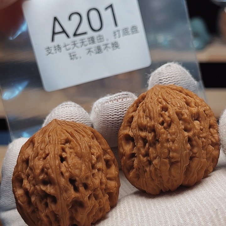 手串/手链核桃35老树拉丝天残凹底丑疆