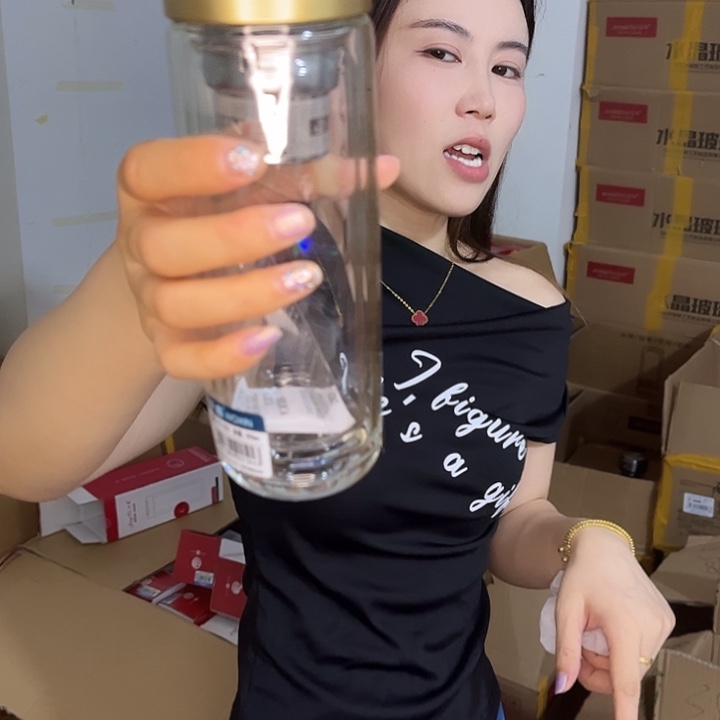 高硼硅玻璃盖子款金色350