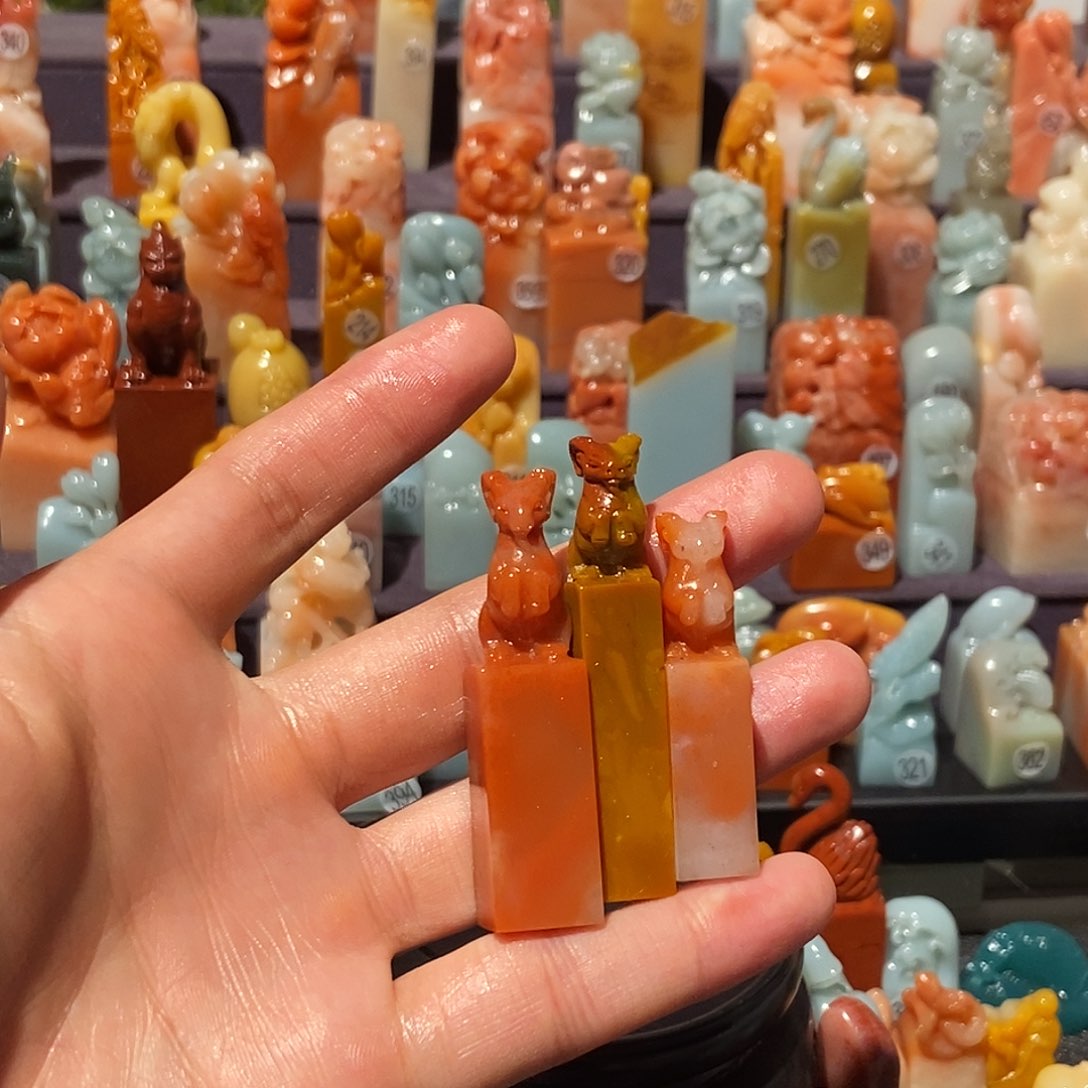 老挝石666666666666666