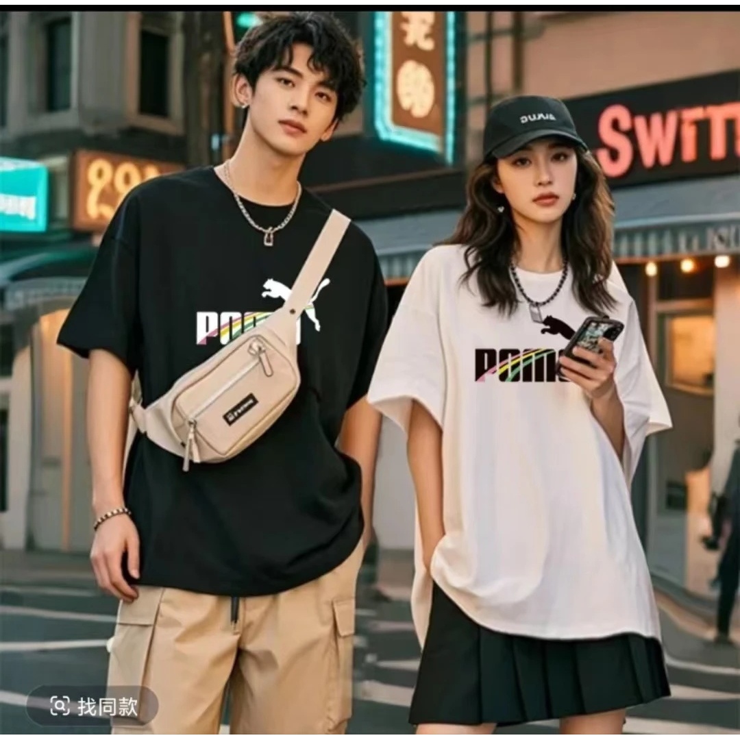 【一折粉丝福利】夏季男女同款百搭时尚潮牌短袖T恤