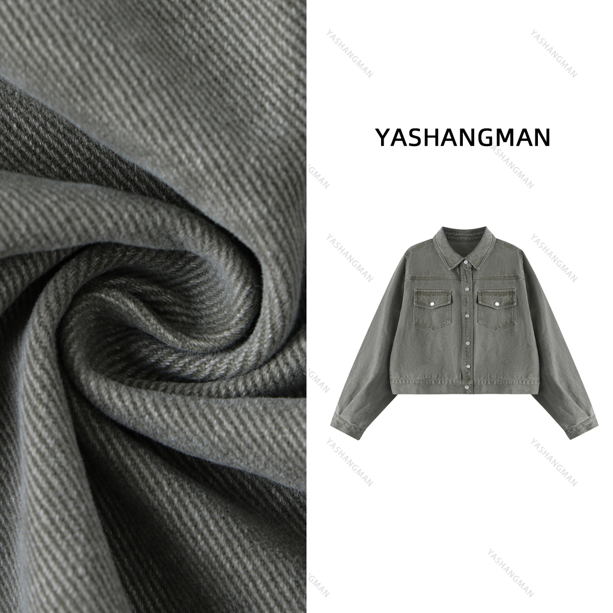 【牛仔外套】复古纯色翻领百搭短款时尚外套