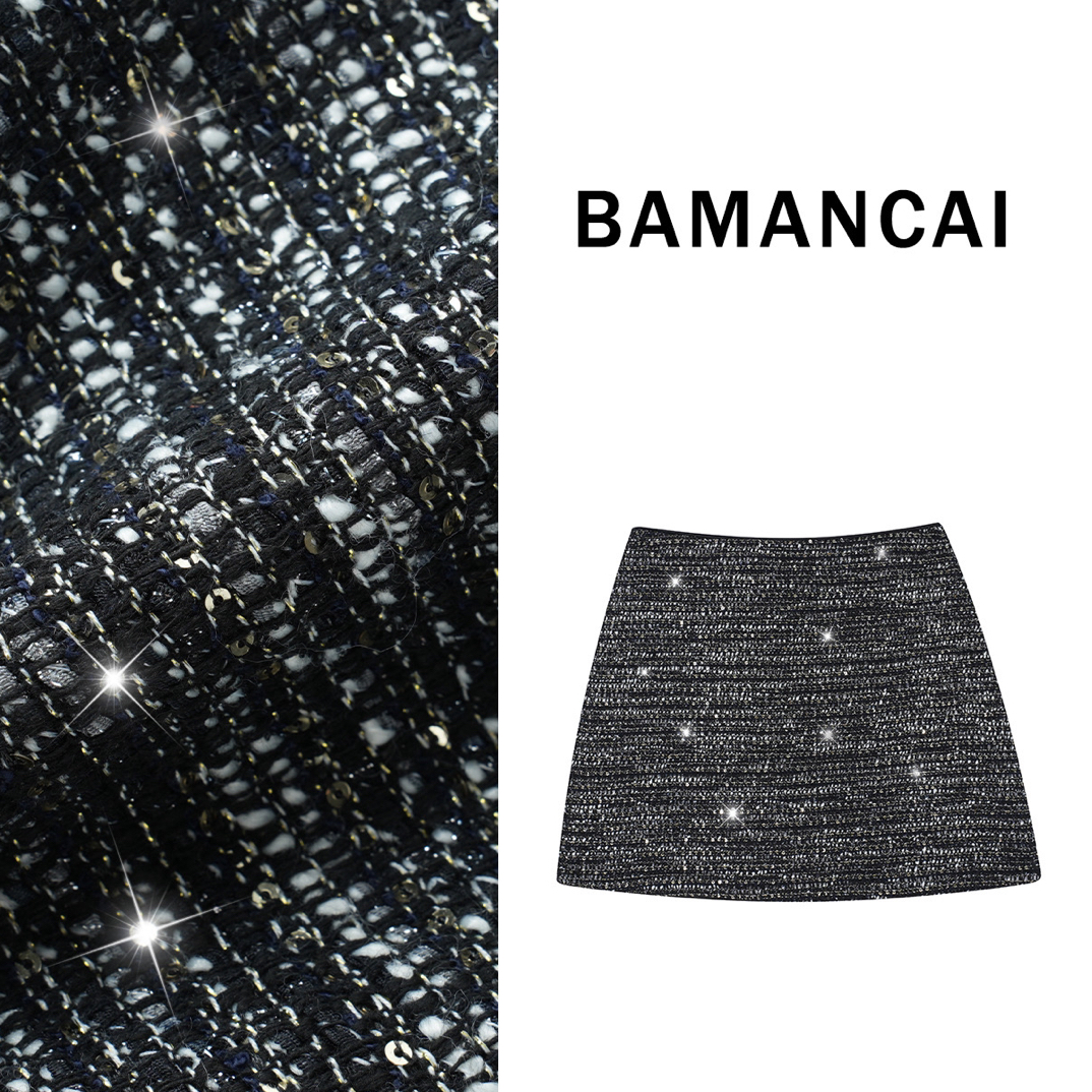 Bamancai-设计感小众轻奢重工璀璨亮片夹花法式气质高腰A字半身裙