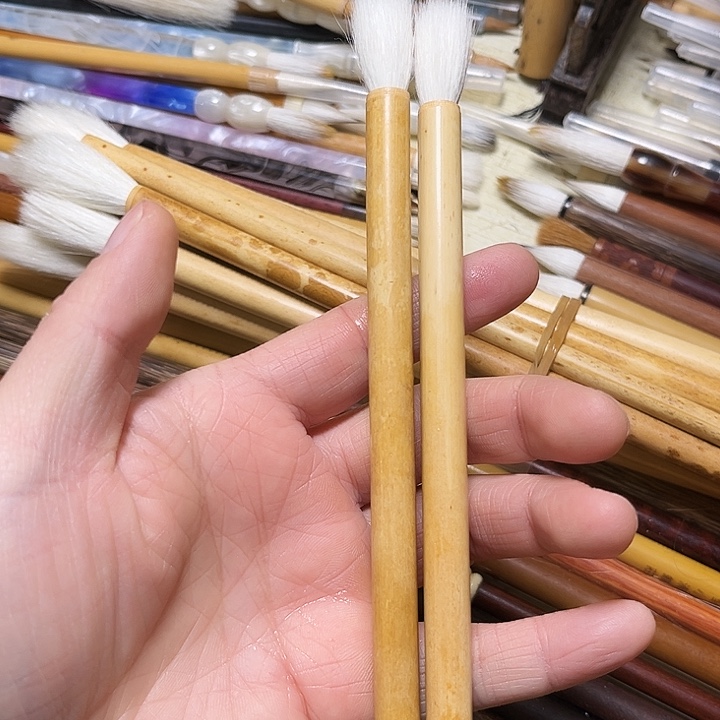 2.5细光峰2支纯羊