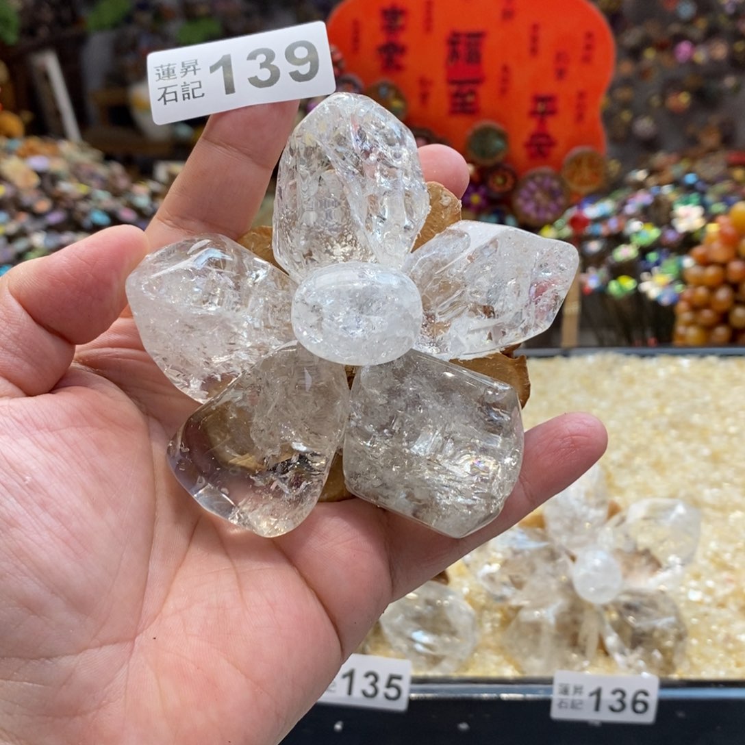 核桃木/黑胡桃（胡桃木）139白水