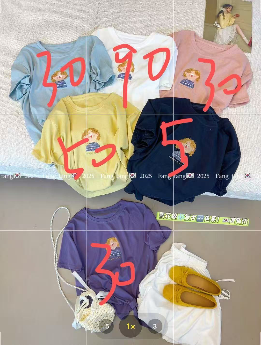 1726  夏季小女孩新款短袖