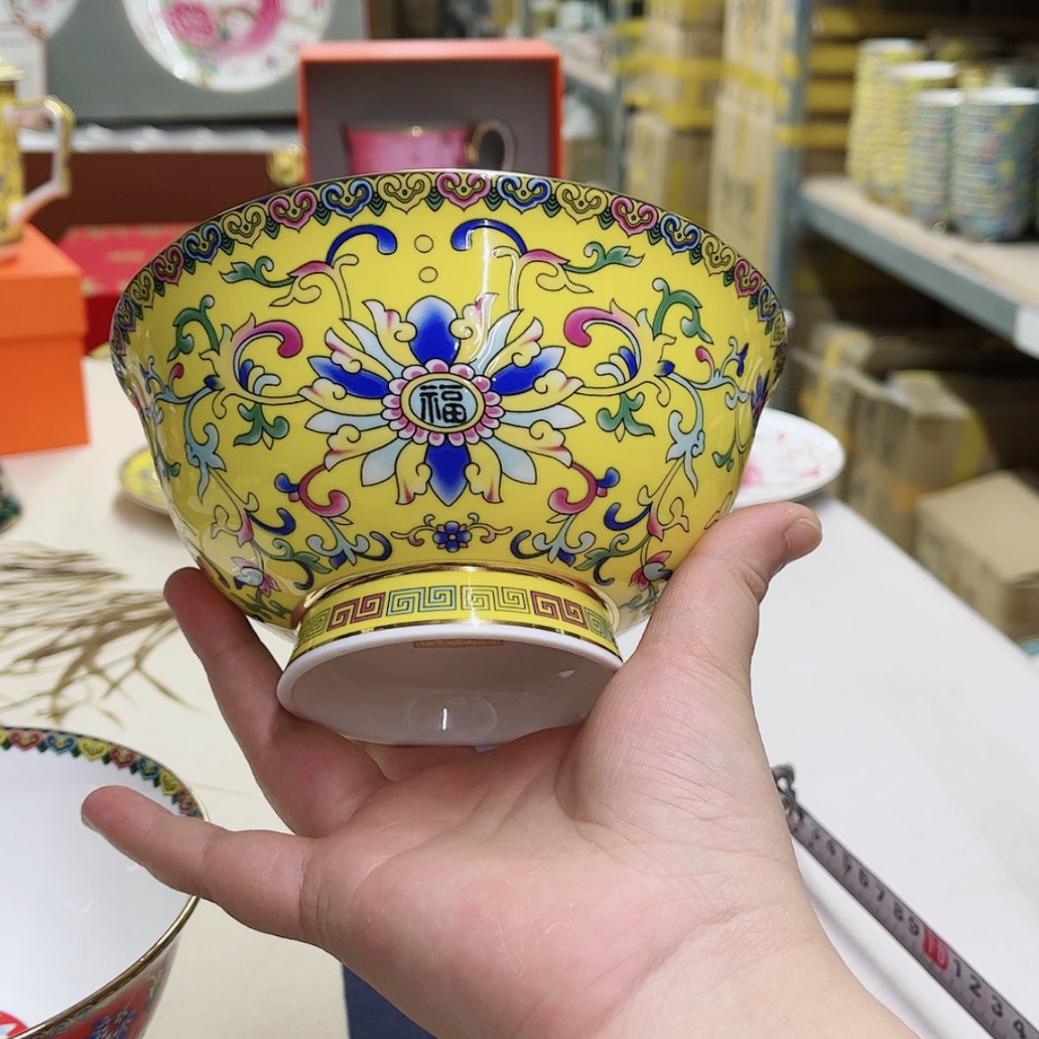 【闪购商品】骨瓷6英寸2黄。。。。。。