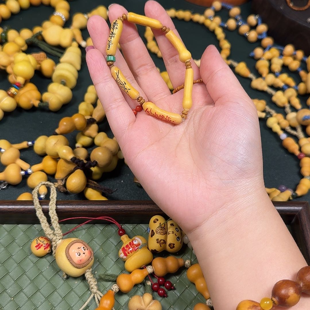 幼***幼木质类哈哈哈哈哈哈哈哈