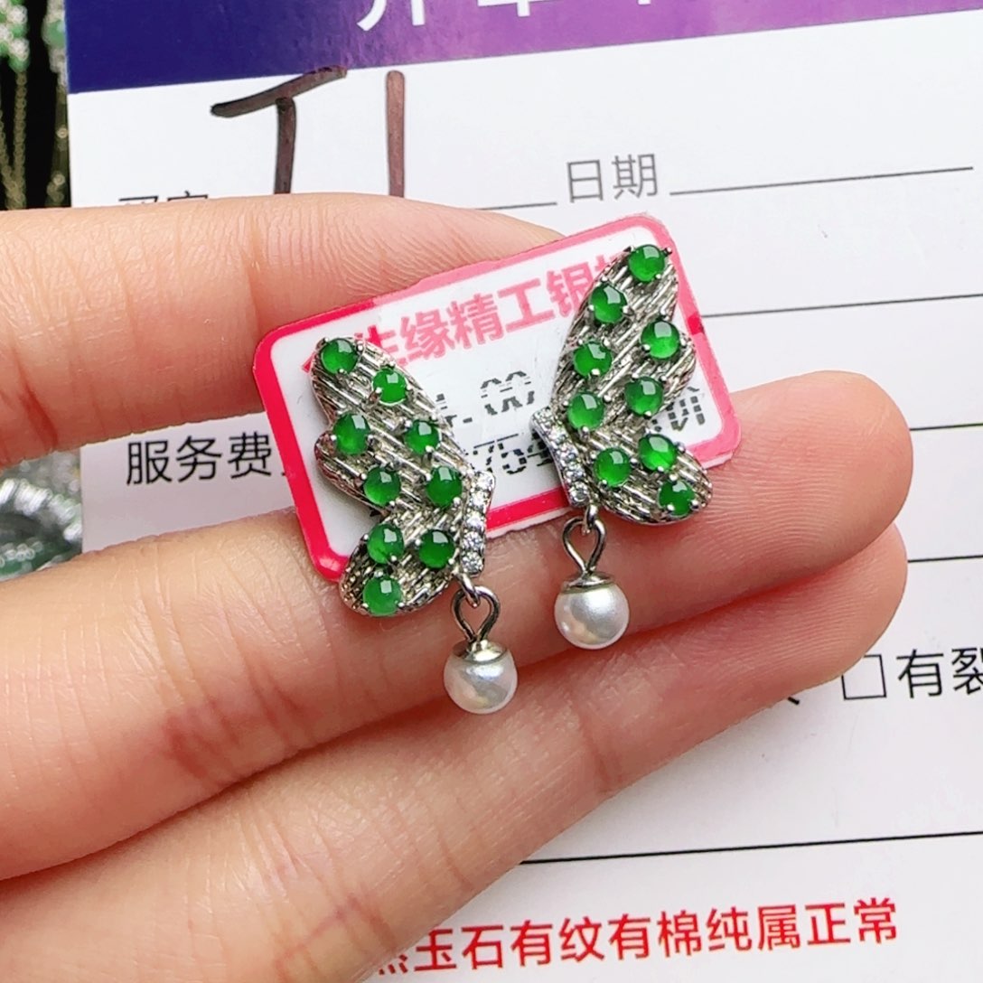 银S925镶嵌手链翡翠