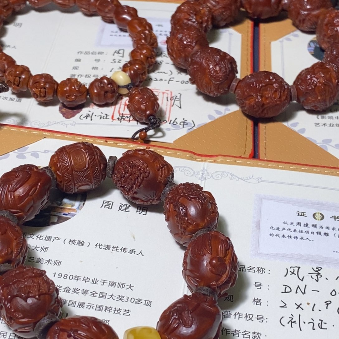 手串/手链橄榄核核雕回血直播间点点关注