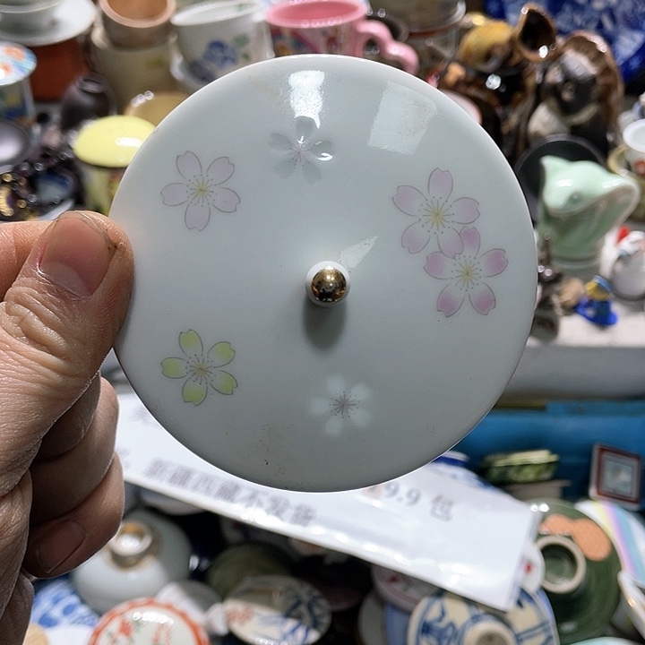 瓷片在这一刻的心情下来了