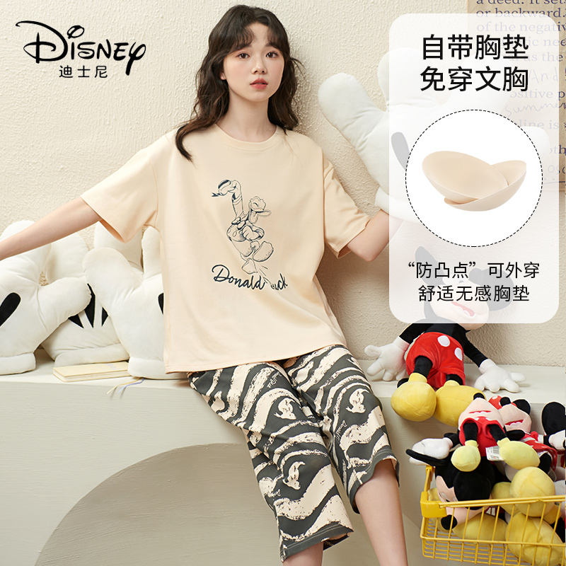Disney迪士尼夏季新款纯棉套头短袖七分裤带胸垫女舒适家居服0008