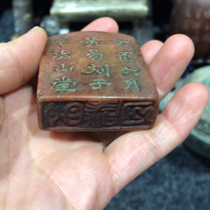 金**山金色老师的日月清风