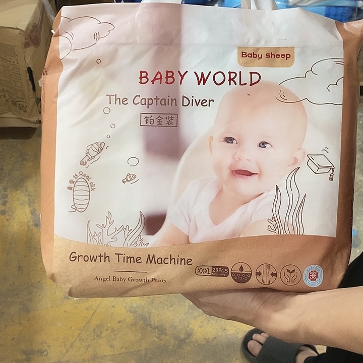 牛津纺密码款直播下单，默认微瑕