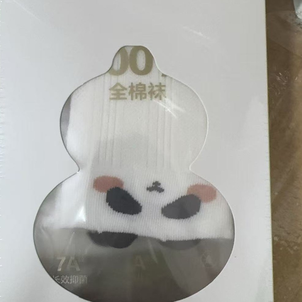 拿号—付款透气夏季卡通风拼色休闲风