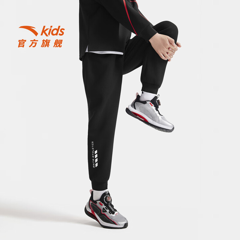 【保暖童装】安踏儿童针织运动长裤26年透气裤子大童休闲运动裤