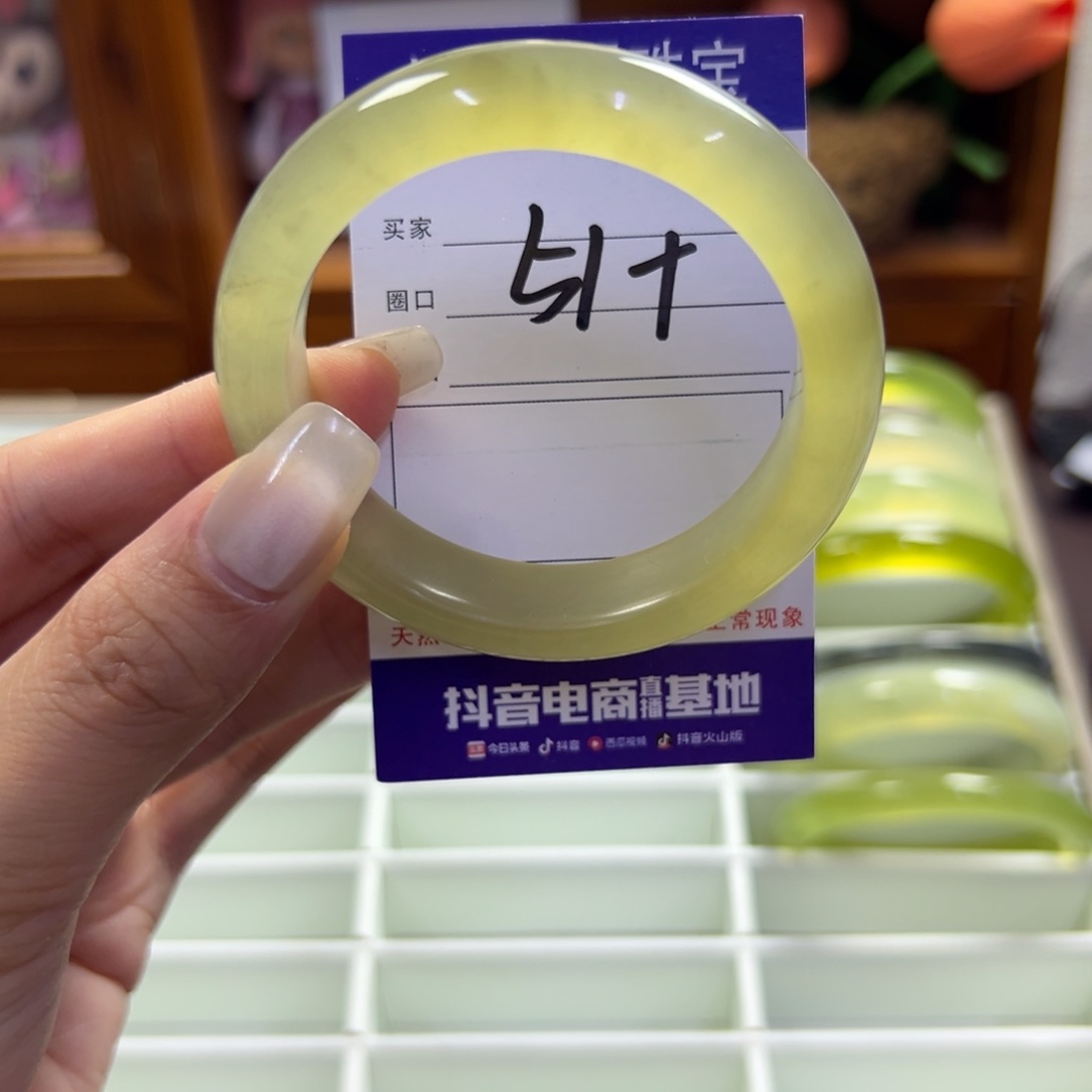 蛇纹石玉未镶嵌手镯738
