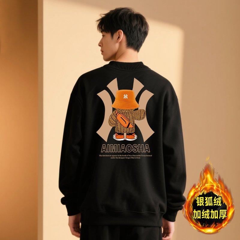 【可选加绒】轻奢卫衣韩系宽松潮流卫衣春秋长袖手编背包熊男卫衣