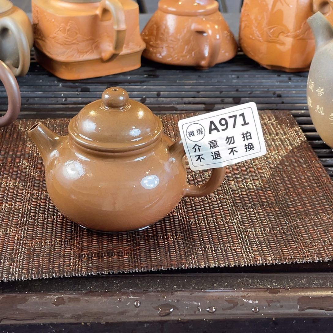 广西钦安龙窑坭兴陶柴烧