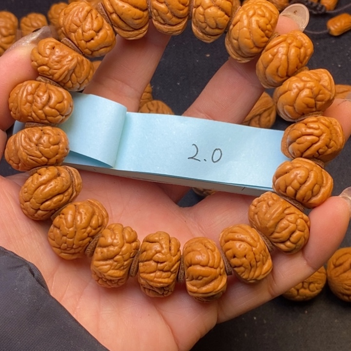 秦岭龙纹桃核19颗