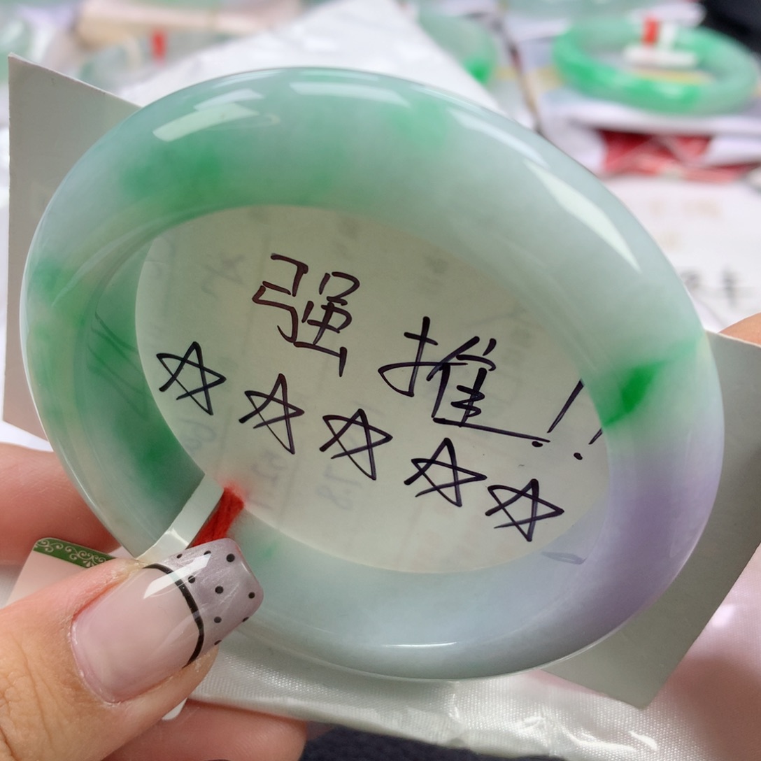 翡翠手镯未镶嵌54正