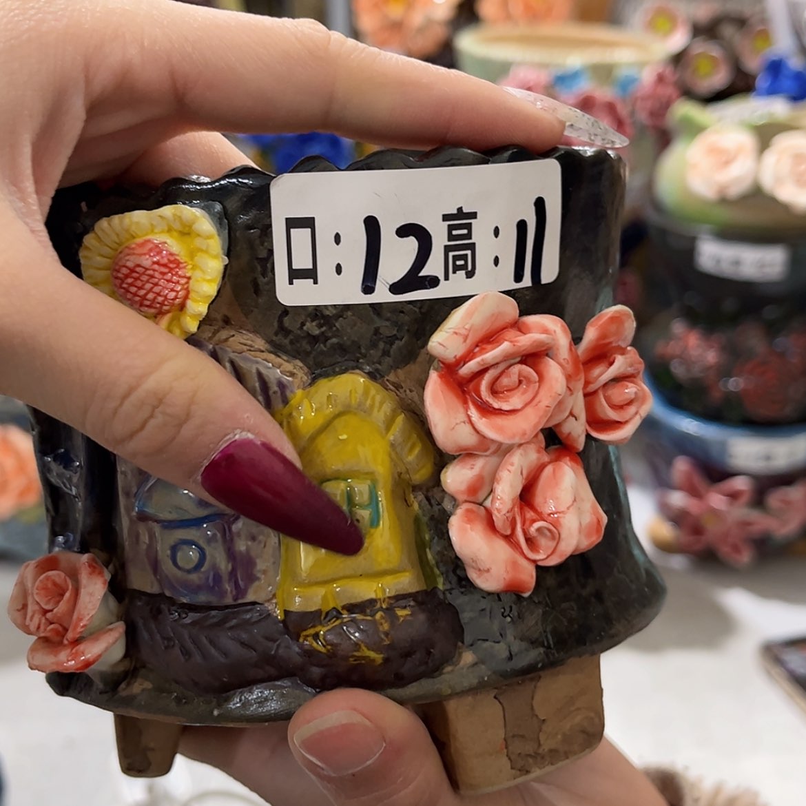 【闪购商品】红陶福利