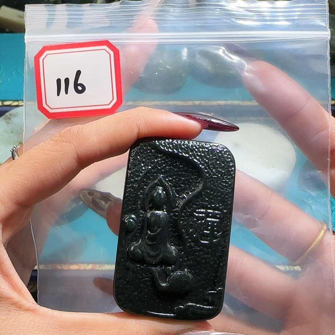 和田玉未镶嵌珠宝半成品