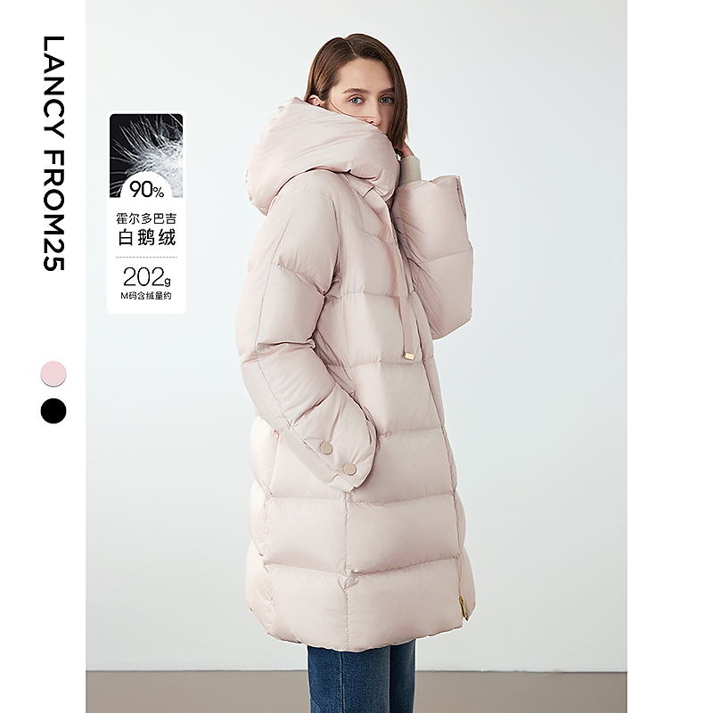 朗姿霍尔多巴吉白鹅绒时尚设计感气质高级感外套2024冬新款羽绒服